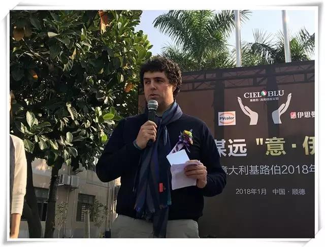 喜訊！意大利CIELOBLU基路伯原裝進(jìn)口涂料第三貨柜來(lái)了！(圖5)