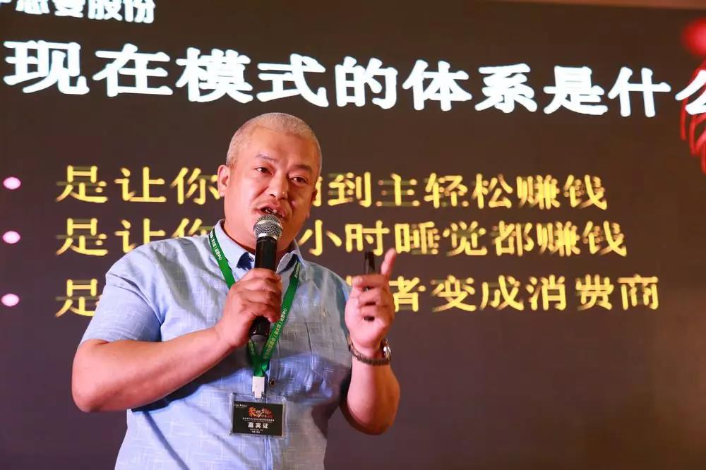 因勢利導(dǎo)！基路伯（CIELOBLU）中國第二家運(yùn)營中心落戶伊思曼股份山東分公司(圖5)
