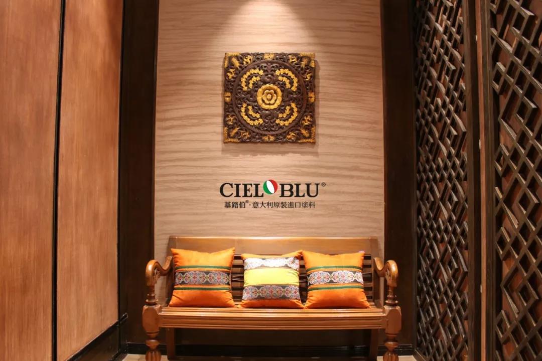 CIELOBLU基路伯佛山運(yùn)營中心牽手品牌一周年，涂裝體驗(yàn)再升級(jí)！(圖6)