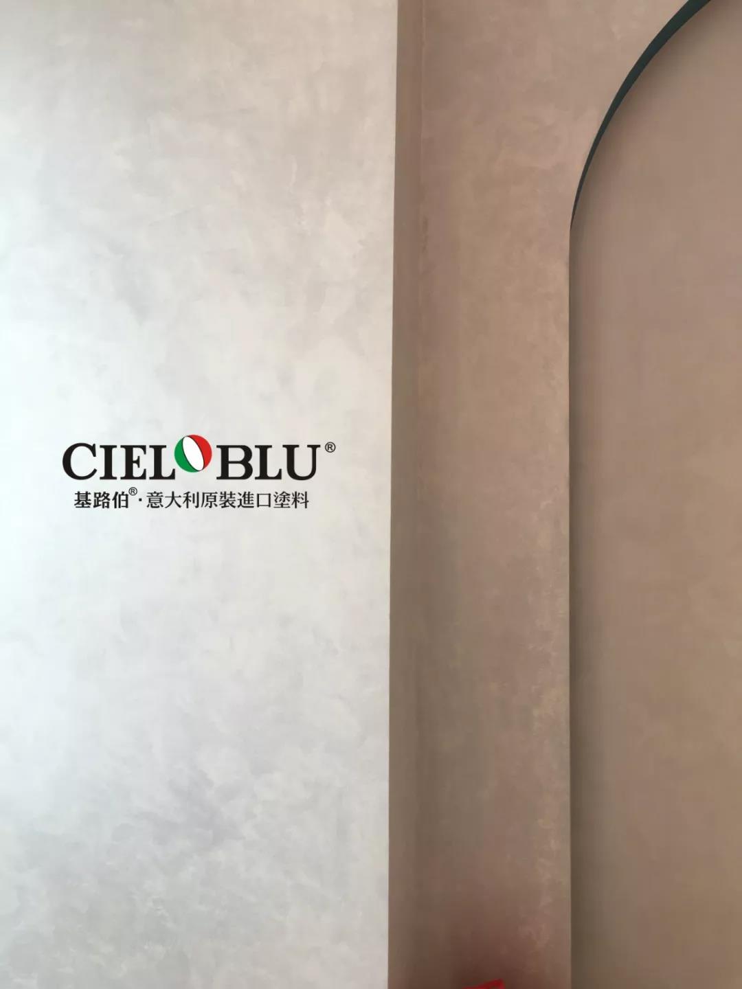 CIELOBLU基路伯佛山運(yùn)營中心牽手品牌一周年，涂裝體驗(yàn)再升級(jí)！(圖14)