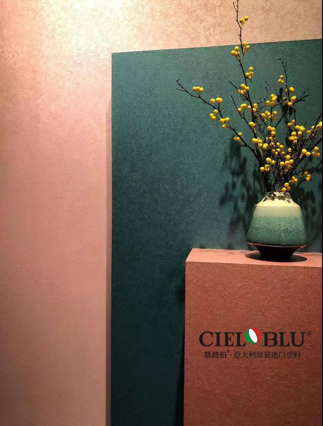 以輕奢 ? 致不凡，CIELOBLU基路伯燃爆2019年度家居行業(yè)盛典!(圖10)