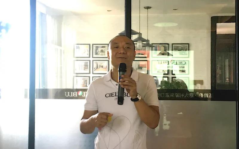 行動?相信?實現(xiàn)——CIELOBLU基路伯2020年中總結(jié)會圓滿召開！(圖3)