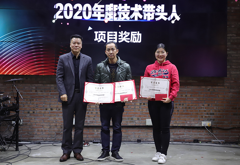 CIELOBLU迎新年會(huì) | 光速年代，基路伯再出發(fā)！(圖7)