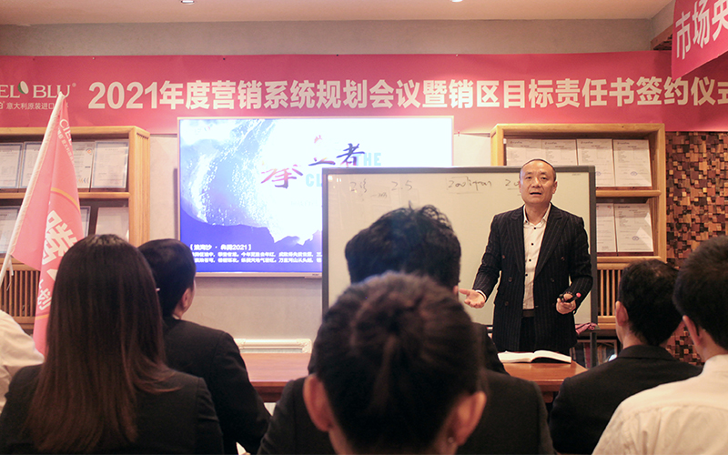 CIELOBLU基路伯藝術(shù)涂料鐵軍出征，誓必犇騰2021！(圖2)