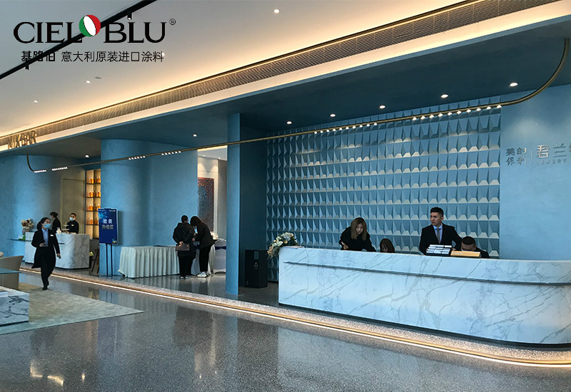 錦繡時(shí)光，優(yōu)雅和鳴 | CIELOBLU基路伯藝術(shù)涂料750㎡實(shí)景案例品鑒(圖5)