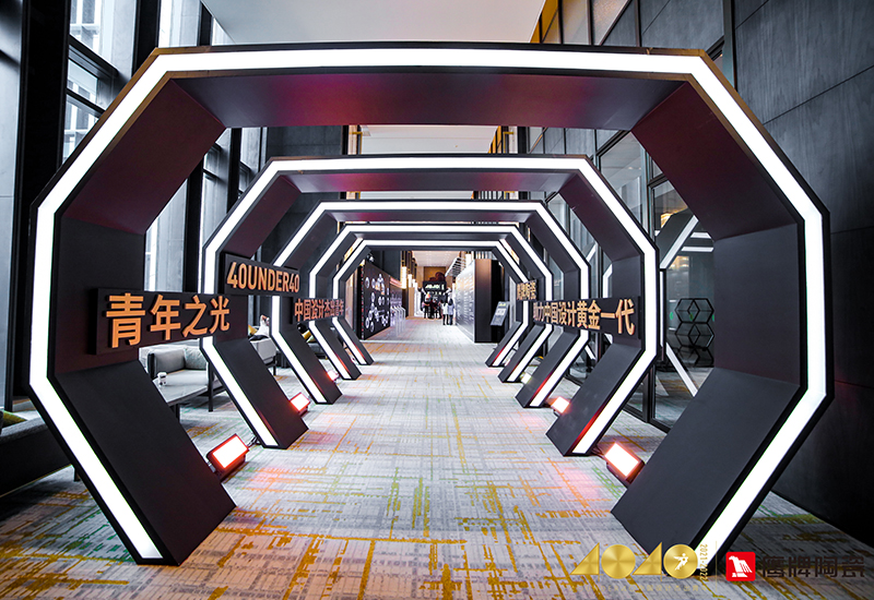 基路伯藝術(shù)涂料 X 廣州設(shè)計(jì)周，攜手助力青年設(shè)計(jì)師快速成長(zhǎng)(圖3)