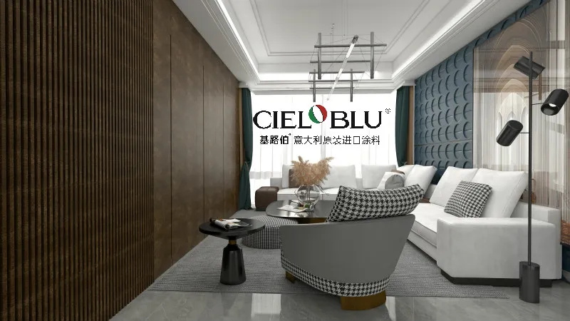 CIELOBLU基路伯工程案例，河北保山中梁碧桂園國(guó)賓府二期(圖2)