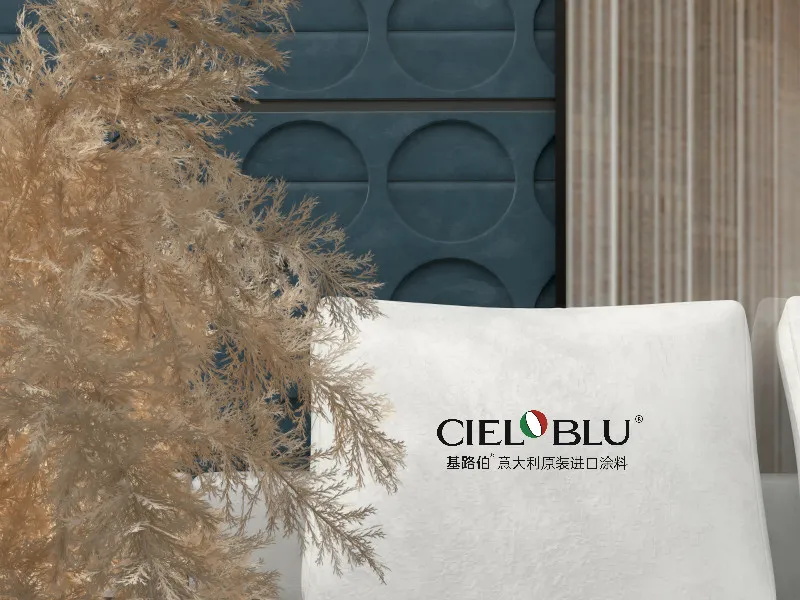 CIELOBLU基路伯工程案例，河北保山中梁碧桂園國(guó)賓府二期(圖4)
