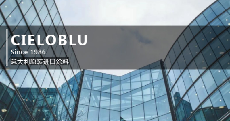 筑夢新征程，基路伯（中國區(qū)）運(yùn)營總部喬遷動工儀式隆重舉行(圖1)