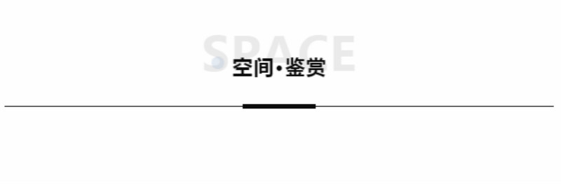 CIELOBLU | 刪繁就簡，基路伯3000㎡意式家居館再現(xiàn)空間獨有的內(nèi)涵和品位(圖3)