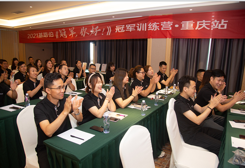 基路伯藝術涂料：專業(yè)培訓鑄精兵，賦能終端更高效！(圖4)