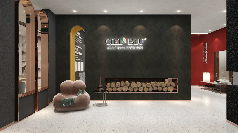 CIELOBLU | 凝心聚力創(chuàng)未來，基路伯藝術(shù)涂料安徽團(tuán)隊跑出“加速度”(圖8)
