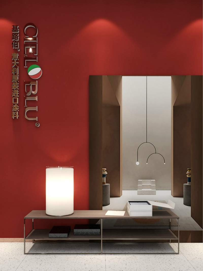 CIELOBLU | 凝心聚力創(chuàng)未來，基路伯藝術(shù)涂料安徽團(tuán)隊跑出“加速度”(圖12)