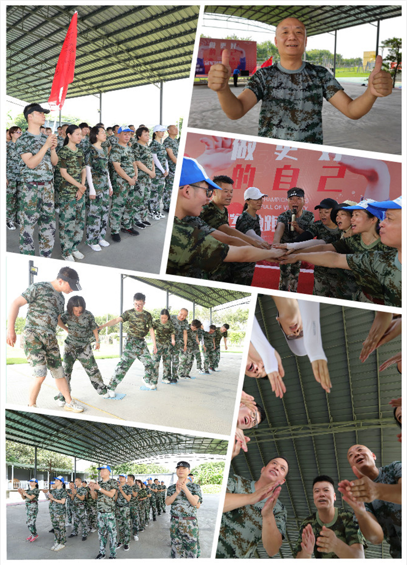 CIELOBLU | “冠軍領(lǐng)跑，火力全開“，基路伯團(tuán)建活動(dòng)收獲滿滿！(圖4)