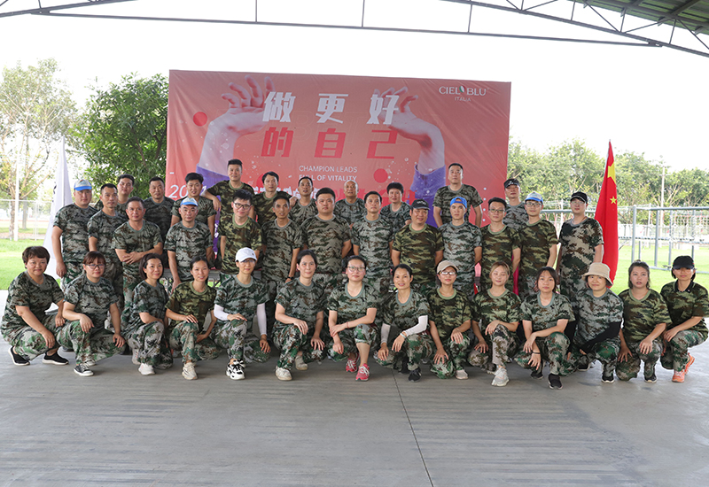 CIELOBLU | “冠軍領(lǐng)跑，火力全開“，基路伯團(tuán)建活動(dòng)收獲滿滿！(圖11)