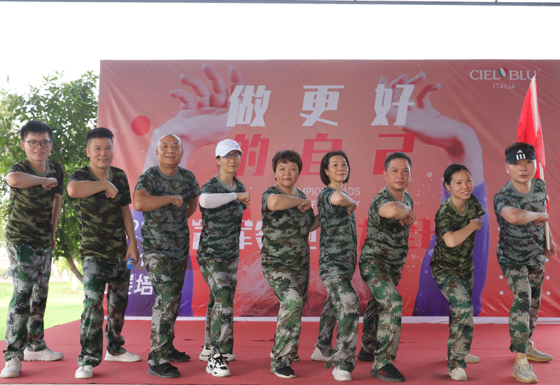 CIELOBLU | “冠軍領(lǐng)跑，火力全開“，基路伯團(tuán)建活動(dòng)收獲滿滿！(圖13)