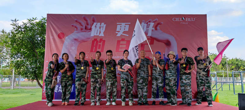 CIELOBLU | “冠軍領(lǐng)跑，火力全開“，基路伯團(tuán)建活動(dòng)收獲滿滿！(圖17)