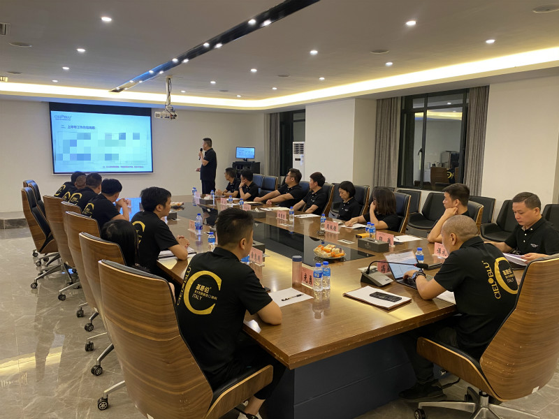 CIELOBLU | 凝心聚力再出發(fā)，基路伯2021年中總結(jié)會圓滿召開！(圖3)