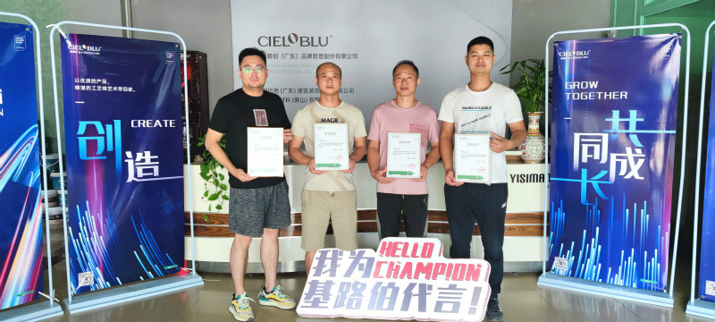 CIELOBLU | 基路伯商學(xué)院“2021年第四期冠軍訓(xùn)練營”圓滿收官！(圖8)