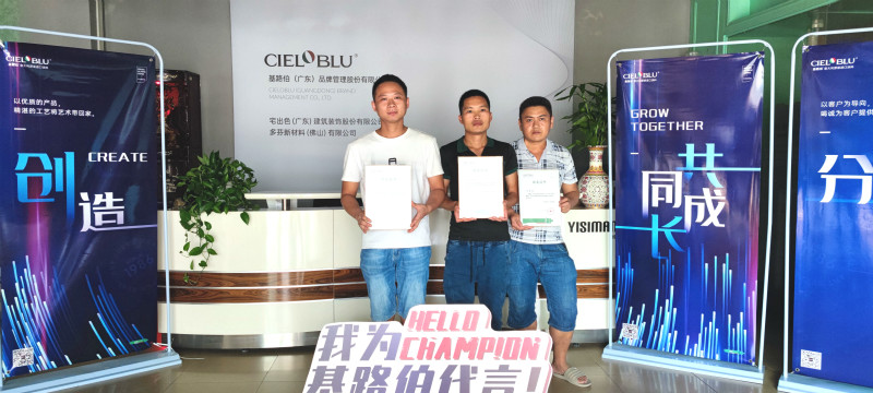 CIELOBLU | 基路伯商學(xué)院“2021年第四期冠軍訓(xùn)練營”圓滿收官！(圖9)