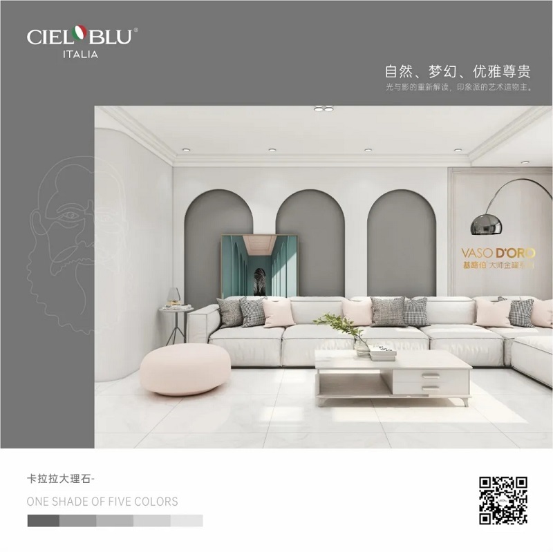 CIELOBLU | 基路伯大師金罐·莫奈系，流連于光與影的藝術(shù)空間(圖5)