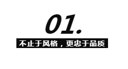 CIELOBLU | 意大利原裝進口藝術(shù)涂料，買的是什么？(圖3)