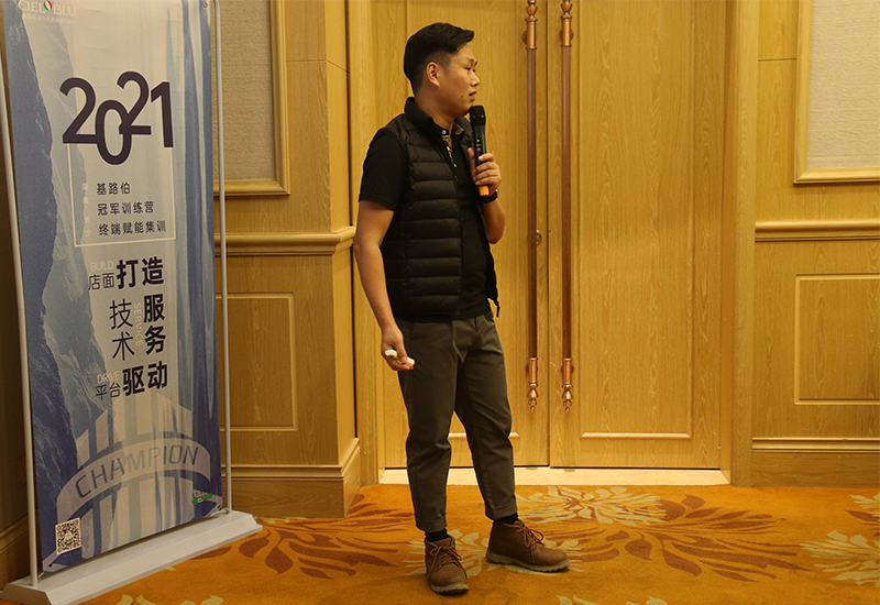 CIELOBLU | “ 冠軍領跑 火力全開 ”，基路伯終端賦能集訓湖南長沙再掀熱潮(圖6)