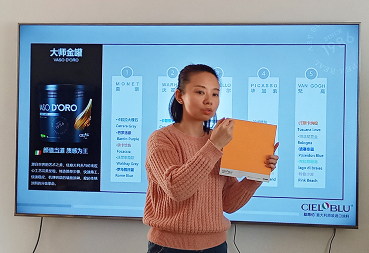 CIELOBLU | 聚力共贏，基路伯冠軍訓(xùn)練營(yíng)終端賦能培訓(xùn)（沈陽(yáng)站）完美收官！(圖3)