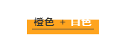 CIELOBLU | 基路伯暖橙系藝術涂料，讓家的色彩溫暖整個冬天(圖7)
