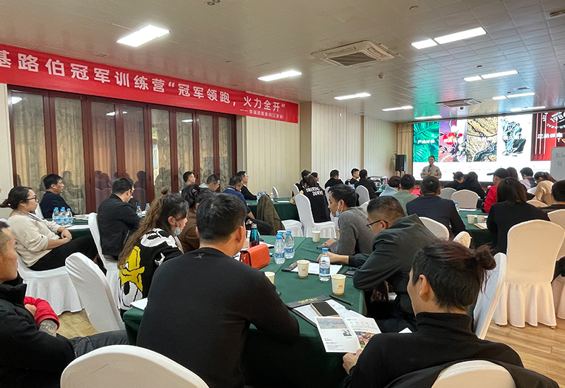 CIELOBLU | 江浙區(qū)域聯(lián)動，打造基路伯藝術涂料終端核心硬實力(圖6)