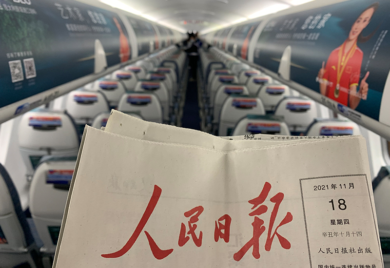 CIELOBLU | 基路伯藝術涂料，用心的溫度塑造品牌的高度(圖5)