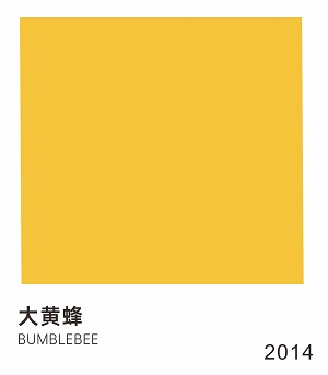CIELOBLU | 基路伯冠軍運(yùn)動(dòng)色，拉滿冬奧家居氛圍感(圖8)