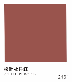 CIELOBLU | 基路伯冠軍運(yùn)動(dòng)色，拉滿冬奧家居氛圍感(圖5)