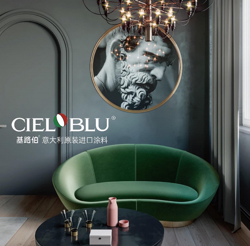 CIELOBLU | 傳承匠心，打造品質(zhì)生活樣本(圖2)