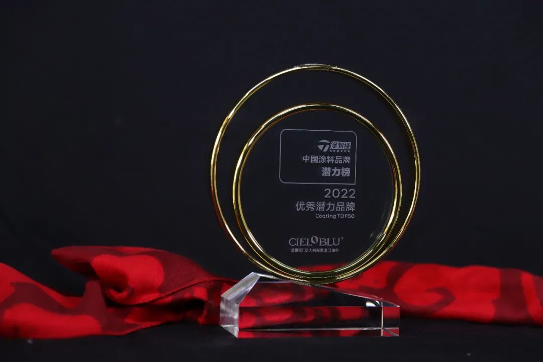 CIELOBLU | 品質(zhì)續(xù)寫實(shí)力，基路伯獲評(píng)“2022優(yōu)秀潛力品牌”(圖1)