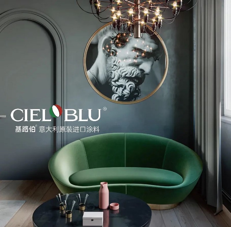 CIELOBLU | 有法國A+認證的家，更安心！(圖9)