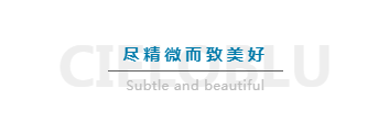 CIELOBLU | 基路伯藝術(shù)涂料，盡精微而致美好(圖2)