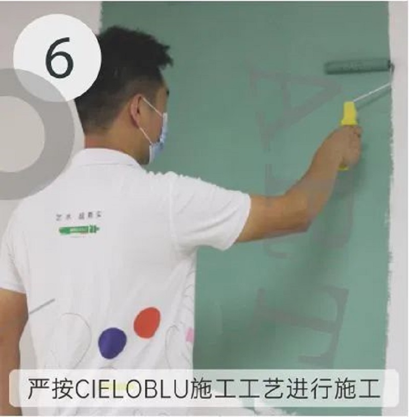 CIELOBLU | 基路伯藝術(shù)涂料，盡精微而致美好(圖12)