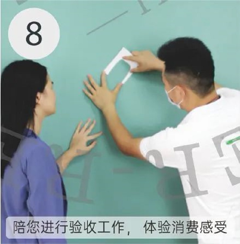CIELOBLU | 基路伯藝術(shù)涂料，盡精微而致美好(圖14)