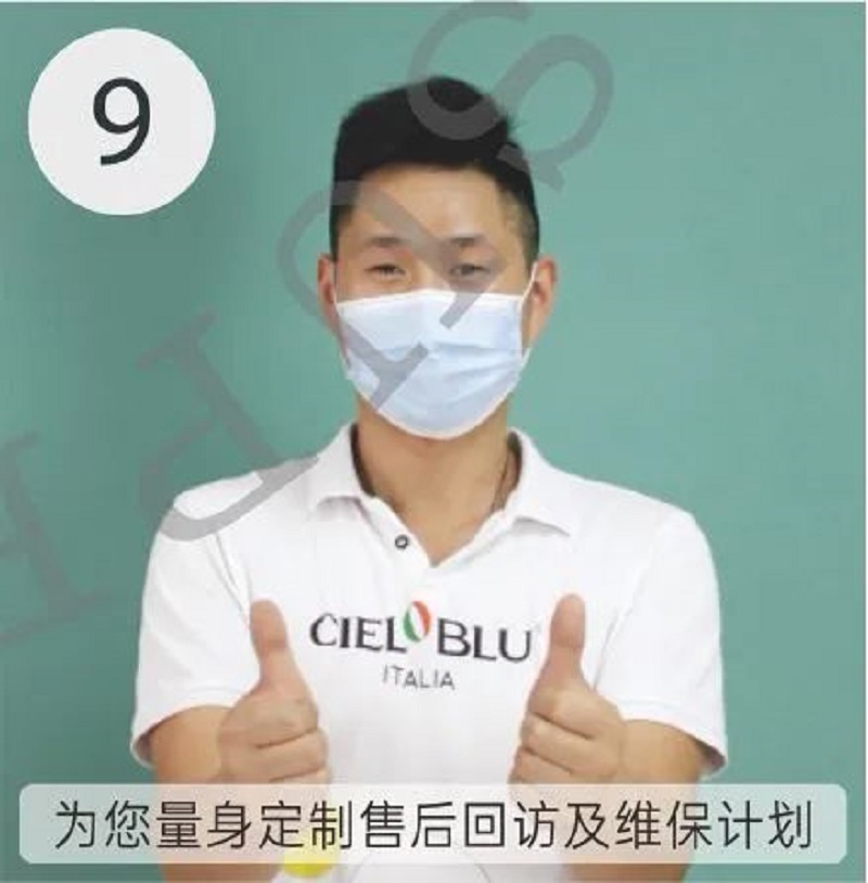 CIELOBLU | 基路伯藝術(shù)涂料，盡精微而致美好(圖15)