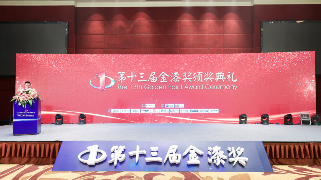 CIELOBLU | 金榜題名！基路伯榮膺“進(jìn)口藝術(shù)涂料臻選品牌”(圖1)