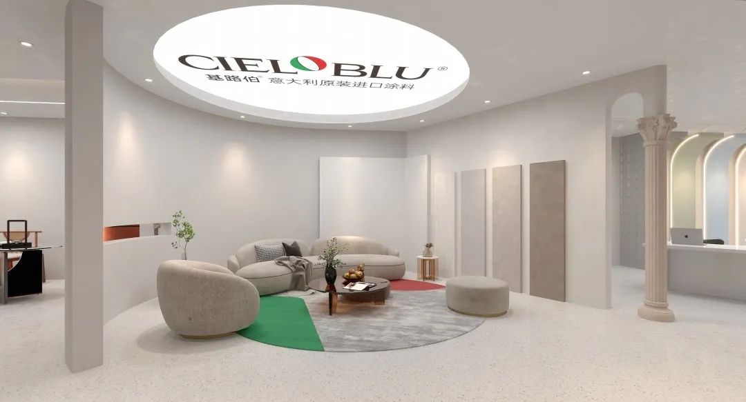 CIELOBLU | 深入終端，落地為盈(圖1)