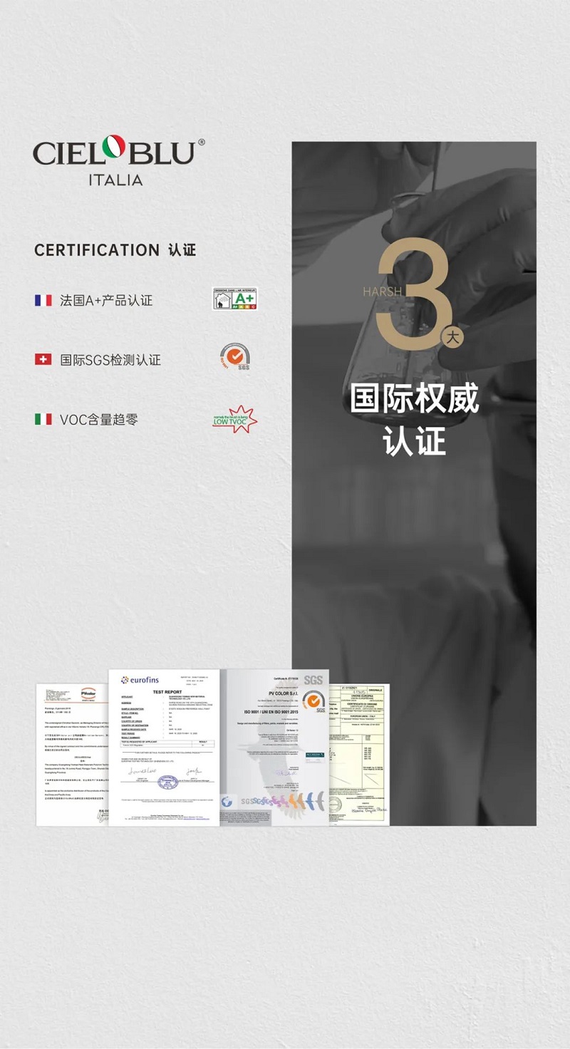 CIELOBLU | 大師金罐·畢加索系，實(shí)力派就是要內(nèi)外兼修(圖5)